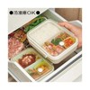 pos.503412 Totoro PMF3 Freezer Lunch Box, 15.2 fl oz (430