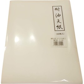 Oil Heaven Paper (300 Pieces) 180 X 230 M30 – 110 