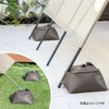 Takasho Shade Fixing Hardware Set with Water-Filling Weight, 2-Piece Set,