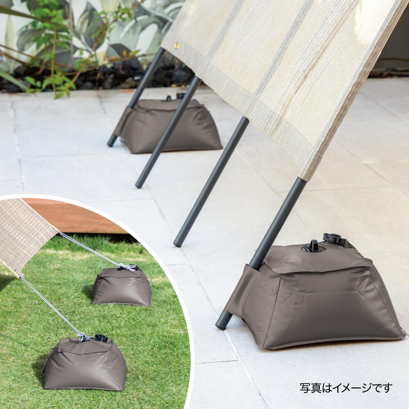 Takasho Shade Fixing Hardware Set with Water-Filling Weight, 2-Piece Set,