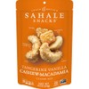 Sahale Snacks Tangerine Vanilla Cashew Macadamia Glazed Mix, 4 Ounces