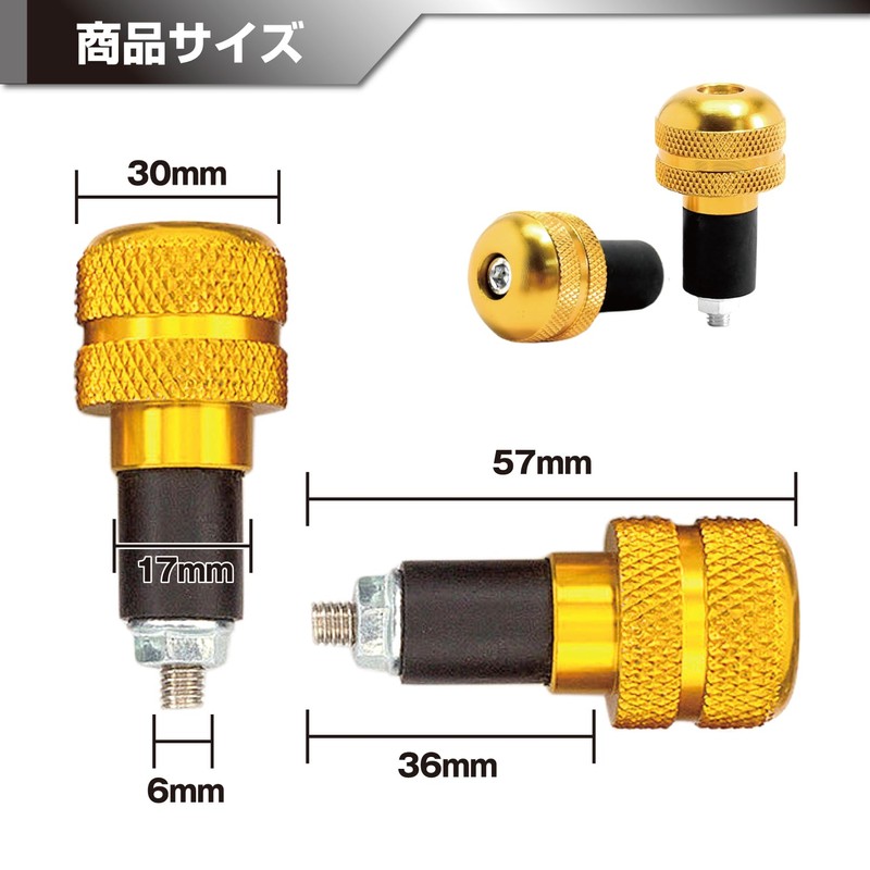 RYASHOP Gold Bar End Cap Gold Handle End Motorcycle Bicycle