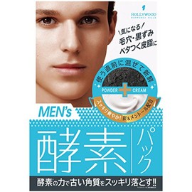 オーキッド ピックアップマスク メンズ (1回分)