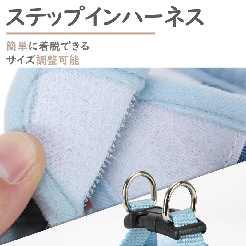 PUPTECK 犬 ハーネス リード セット 犬用 胴輪 ソフト マジックテープ付き 反射素材付き