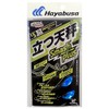 Hayabusa P174 Light Shot Standing Balance Smash Plus No. 5
