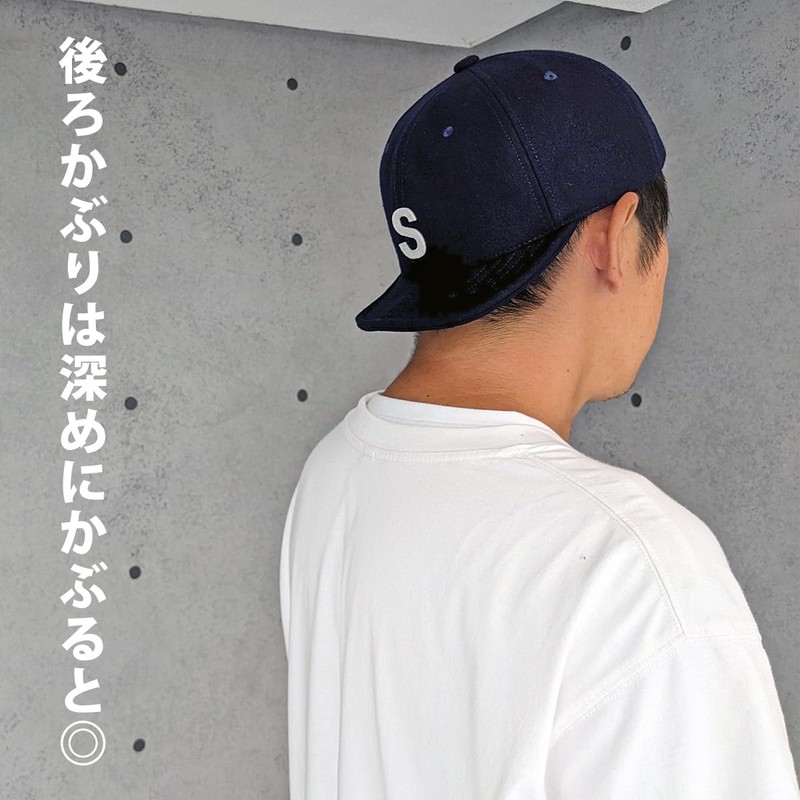 [BASIQENCH] Umpire Cap, Large Sizes, 3 Sizes to Choose From,