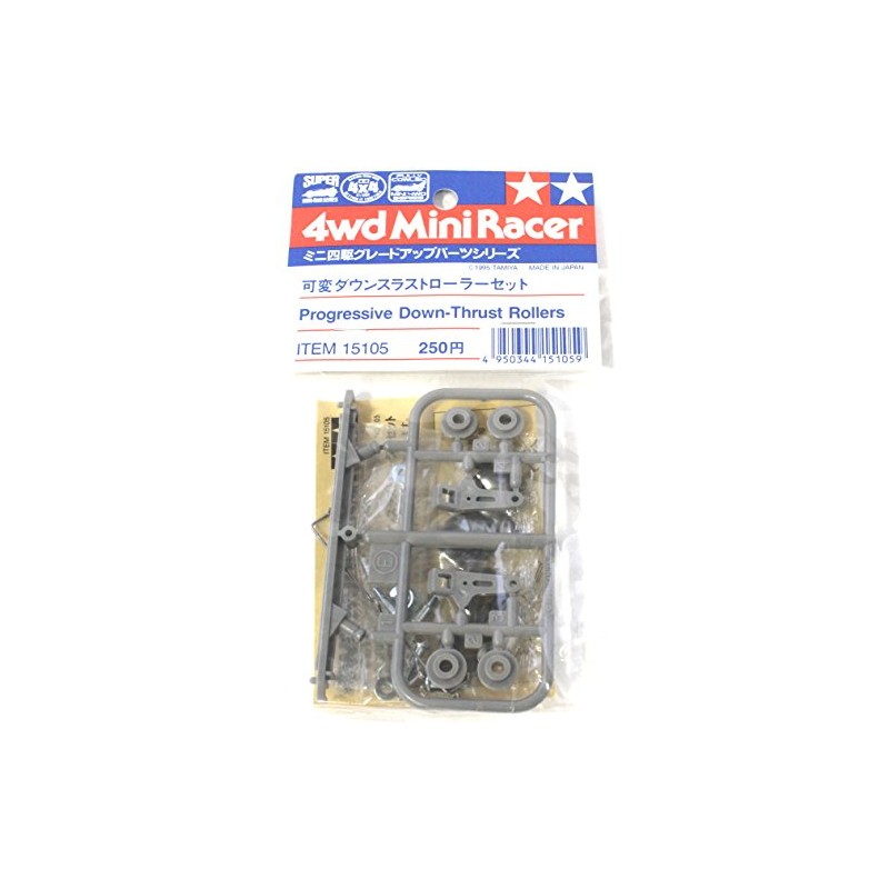 Tamiya gure-doappupa-tu No. 105 Variable daunsurasutoro-ra- 15105 Mini Four soldiers for Parts