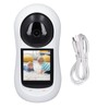 Security Camera, 3MP CMOS Lens, 2304 X 1296 Resolution, 90°