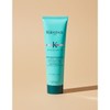 케라스타즈 [케라스타즈] 익스텐셔니스테 노커트 테르미크 에센스 150ml 4885147