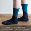 Chiyoji Men's Trekking Socks, Set of 2, 9.8 - 10.6