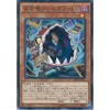 Yu-Gi-Oh! Card RATE-JP032 Million Eating Gratton, Normal Yu-Gi-Oh! ARC-V (Raging Tempest)