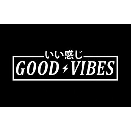 Legacy Innovations Good Vibes JDM LLI | Decal Vinyl Sticker | Cars Trucks Vans Walls Laptop | White | 7.5 x 2.4 in | LLI2196