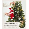 regalo Christmas Santa Claus Ornament, Hanging Rope, Doll, Decoration, Climbing