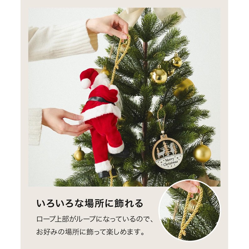regalo Christmas Santa Claus Ornament, Hanging Rope, Doll, Decoration, Climbing