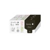 Ordi CH-ZSD01&02-50 Zipper Bags, Plastic Bags with Zipper, Small, 2
