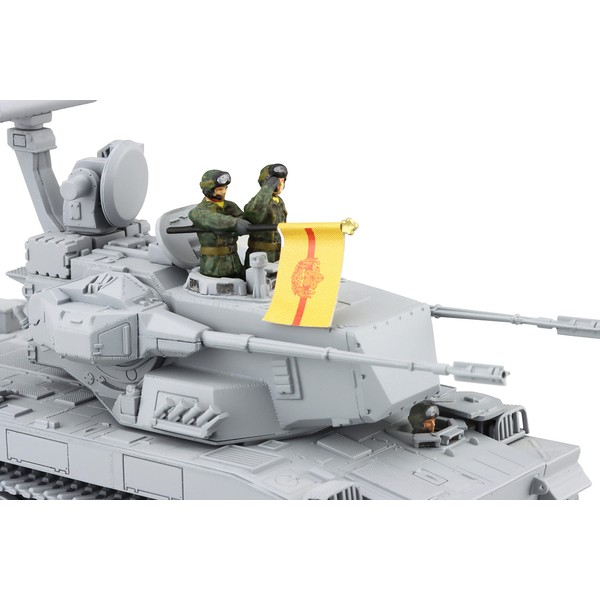 Fujimi Mokei ML-25 1/72 Military Series No. 25 Ground Self-Defense