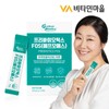 Vitamin Village Prebiotics FOS 30 packets x 1 box (1 month supply) / 비타민마을 프리바이오틱스 FOS 30포 x 1박스(1개월분)