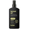 B.Tan Tanned AF Intensifier Dry Tanning Oil For Unisex 8