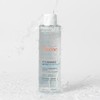 Avène Free gift: 2 Avène Hydrance Deep Moist Lotion 200ml