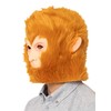 Clearstone Rubber Mask Cosplay Halloween Animal Mask Real Mask Rubber