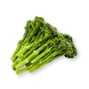 Tenderstem Broccoli (200 gram)