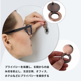 PAVIKE Doorscope Cover Keyhole Cover Entryway Security Peephole Cover Easy Installation, Anti-Theft Door Cat Eye Cover, Anti-Peephole Cover, Perfect for Home, Office, Hotel Peephole Prevention Cover