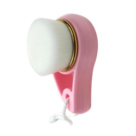 WOONEKY Ultra Gentle Facial Cleansing Brush Face Scrubber for All Skin Types Skin Care Tool