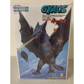ARII 1/400 Remocon Monster GYAOS *RARE* Godzilla Style Model Kit Made in Japan