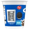 Post Oreo Puff Cereal Cup, Chocolate Cereal, 1 oz cup