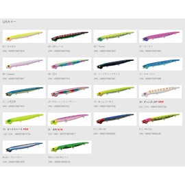 ValleyHill Evil Way Envy 95 ValleyHill Ja-do Envy 16