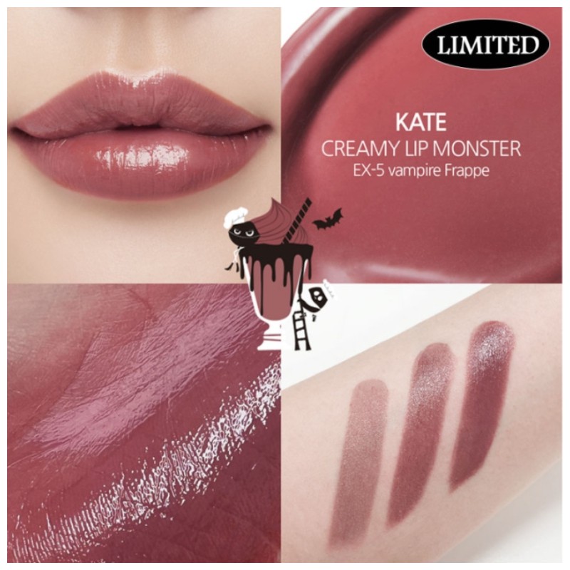 KATE Lip Monster Creamy Monster 3.0g, Color:EX-4 Pink Banana Whip