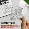 CYBRIDGE EXCEL Short Cut Key Sticker PVC Transparent Sticker Excel