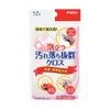 キクロン クリピカ 汚れ落ち クロス 102242