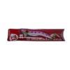 BREADEN Metal Jig Lure Metalmaru28#14 Pink Sardine