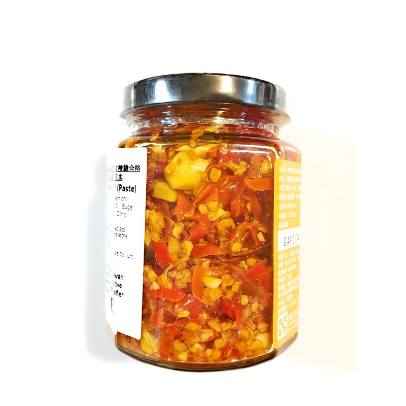Laoruzhi Garlic Chili Paste 9.88 Oz(2 Pack)蒜蓉朝天辣椒