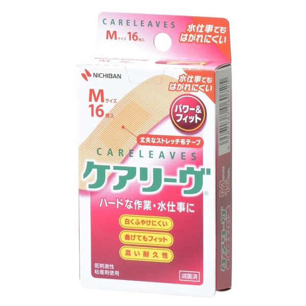 Nichiban Bare Skin Touch First Aid Van Careive Power & Fit, Medium, Pack of 16