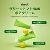 Crema Green Tomato Pore Lifting de Sungboon Editor de 50ml