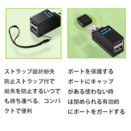 ALLVD USB Hub, 3 Ports, USB 3.0 + USB 2.0 Combo Hub, Ultra Small, Bus Power, USB Hub, USB Port, Extendable, Fast, Lightweight, Compact, Portable, 1 Piece (Black)