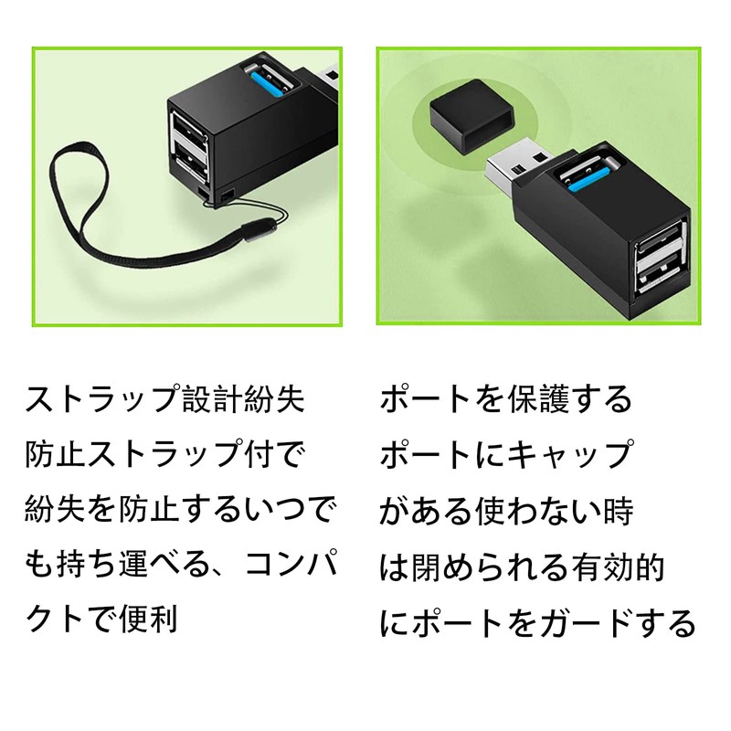 ALLVD USB Hub, 3 Ports, USB 3.0 + USB 2.0