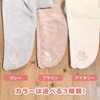 Simple Fresh Cat Hand Hair Towel, Gray, Bag Included, 9.4