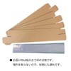 Poster A1 Cardboard Case For A2/B2/5 Piece Set with Poly Tube 5 Piece