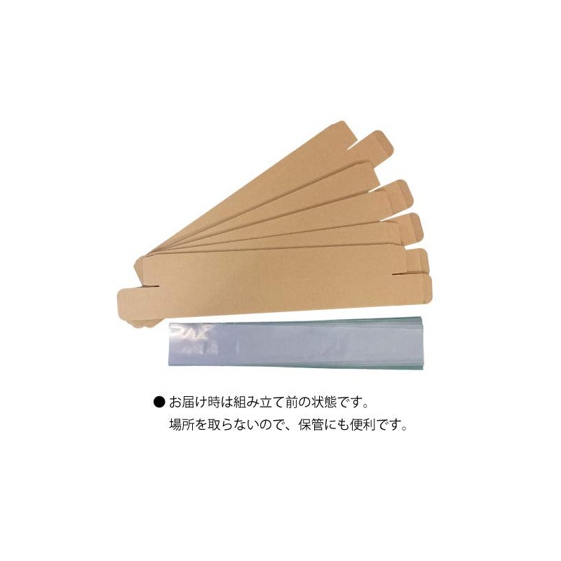 Poster A1 Cardboard Case For A2/B2/5 Piece Set with Poly Tube 5 Piece