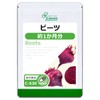 Lipsa Beets, Approx. 1 Month Supplement, C-530 (60 Capsules), Phosphor,