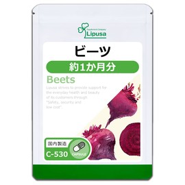 Lipsa Beets, Approx. 1 Month Supplement, C-530 (60 Capsules), Phosphor, Sodium, Magnesium, Calcium, Iron, Potassium, Vitamins, Niacin, Biotin, Dietary Fiber, Health/Beauty, Diet, Life Habits, Veggies, Made in Japan