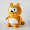 Ponta 11.8 inches (30 cm) Plush Toy