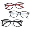 3 Pack Reading Glasses Spring Hinge Stylish Readers Black /