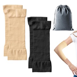 ZGDEIWGF 2 Compression Arm Sleeves, 1 Storage Bag, Arm Shaper, Arm Compression Sleeve, Girls Wrap Sunscreen Arm Sleeve, black
