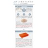 IRISLIFE Kirei.comb (Megrose Hair Oil with Mini Bottle) Comb Like