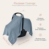 Car Seat Cover Baby - Breastfeeding Cover Car Seat Canopy