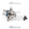 Hyundai, Kia ⭐GENUINE⭐ Headlight Bulbs 2PCS H7 for 1999-2023 Hyundai